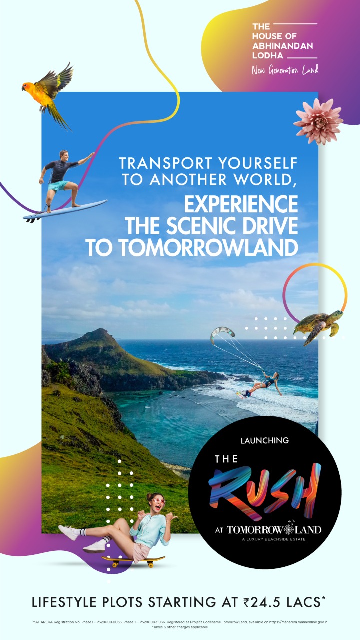 The Rush at Tomarrow Land Image 1